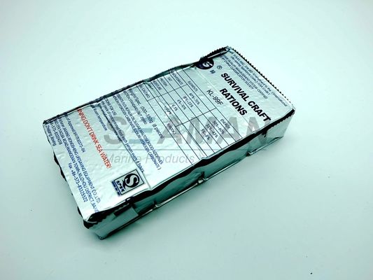 SOLAS MED / CCS 비상급식 5년 롱싱 브랜드