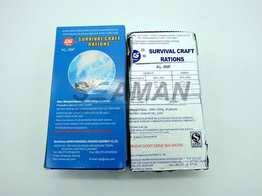 SOLAS MED / CCS 비상급식 5년 롱싱 브랜드